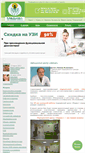 Mobile Screenshot of mc-medial.ru